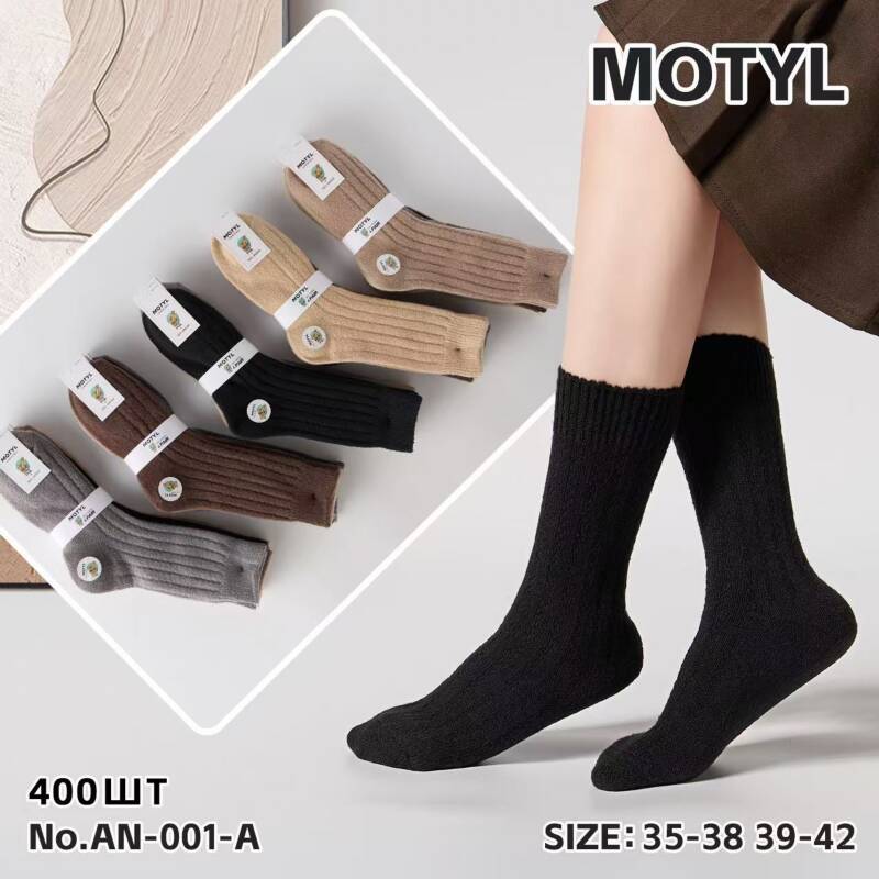 Skarpety damskie Roz 35-42, Mix kolor Paczka 40 szt